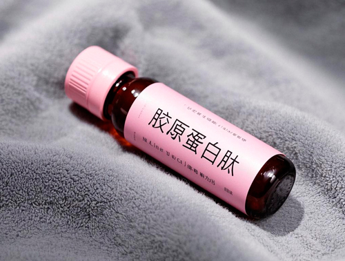 Hydrolyzed Bovine Collagen Peptides