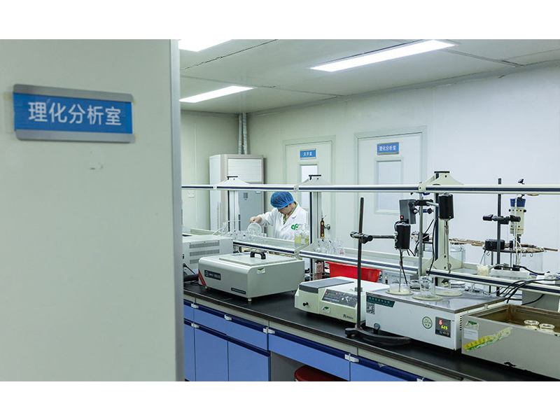 bone-gelatin-manufacturing-laboratory-hengxin