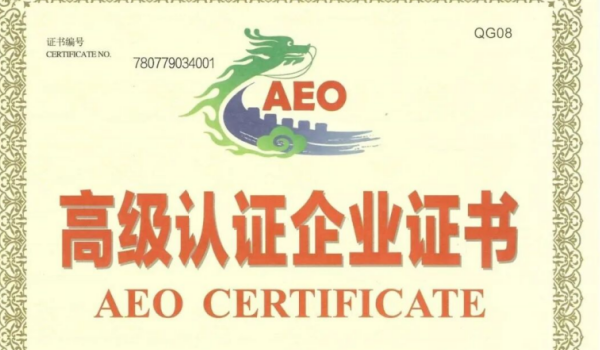 Marine Collagen: The Authoritative Guide to Natural Anti-Aging