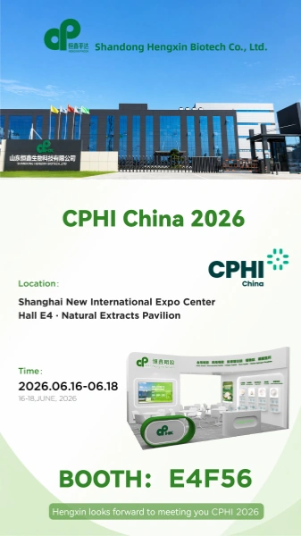 CPHI_China_2026.webp CPHI_China_2026.webp