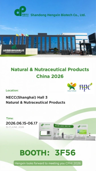 HNC_(Natural_&_Nutraceutical_Products_China)_2026-0611.webp