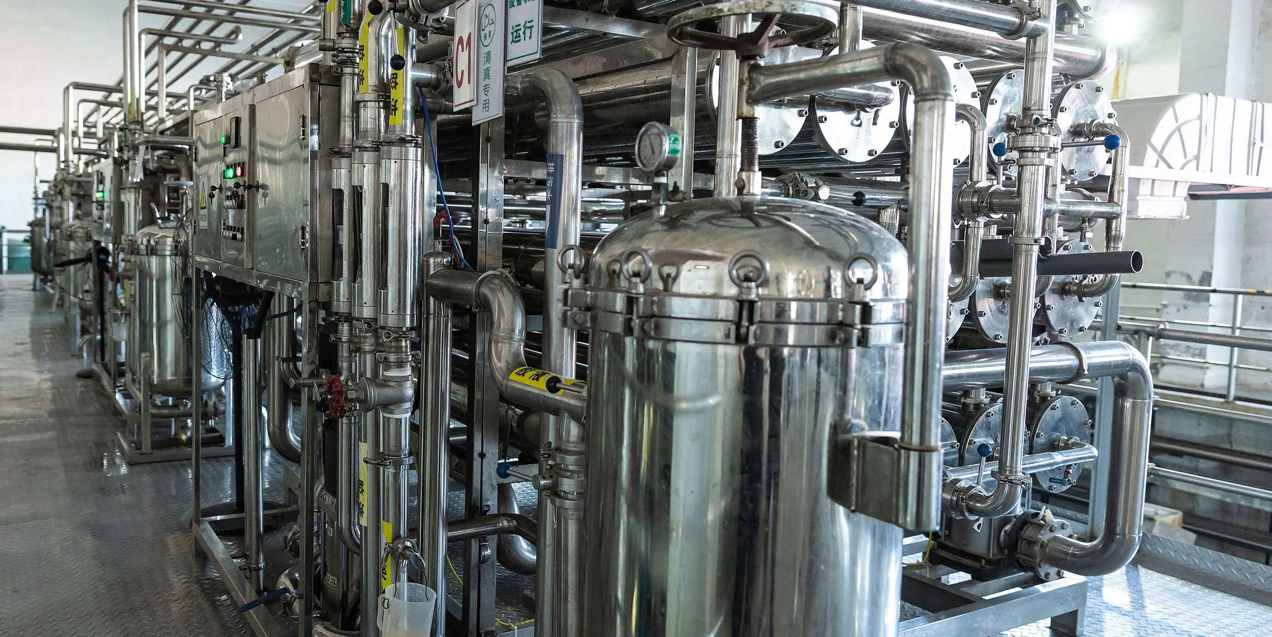hengxin-collagen-peptide-production-equipment.webp