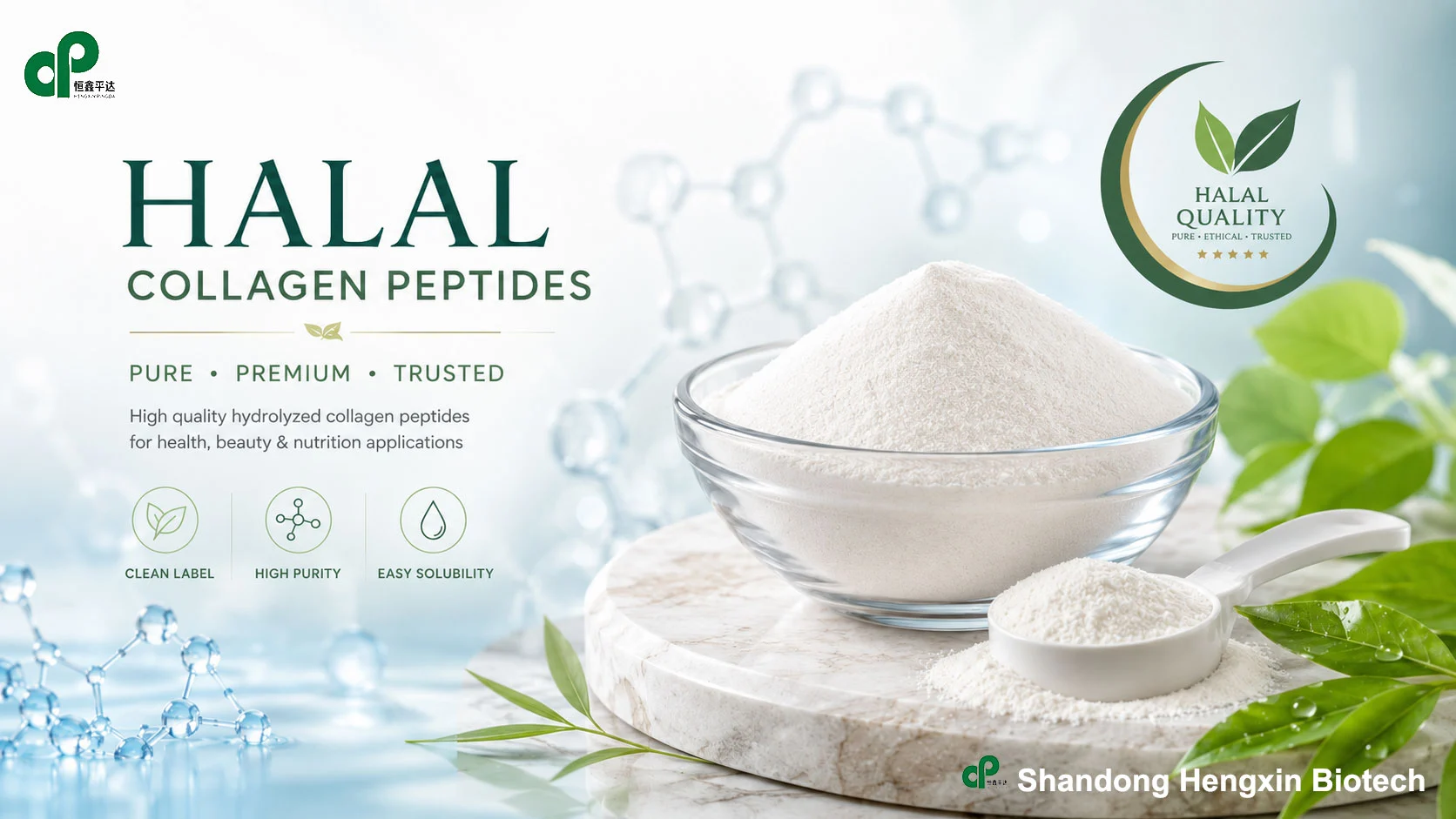 Halal Collagen Peptides Halal Collagen Peptides